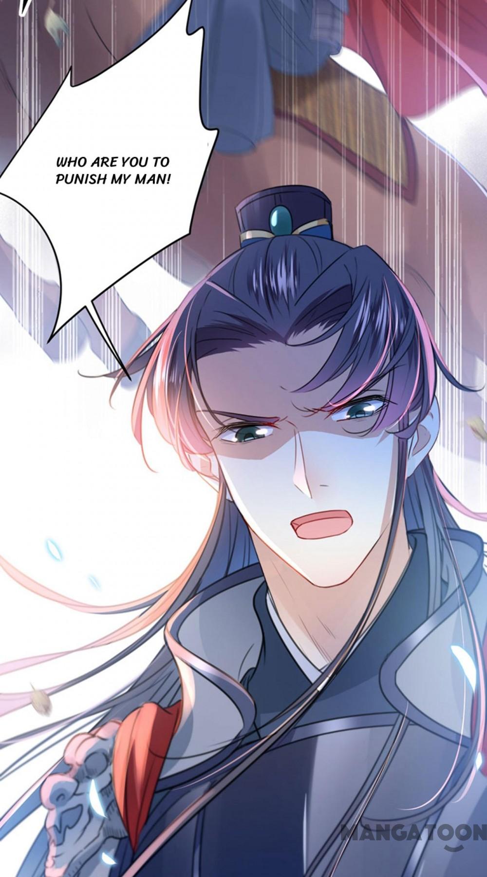 Page 12 of Chapter 147