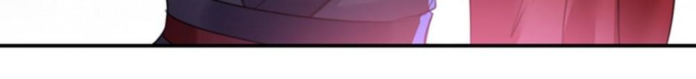 Page 20 of Chapter 148