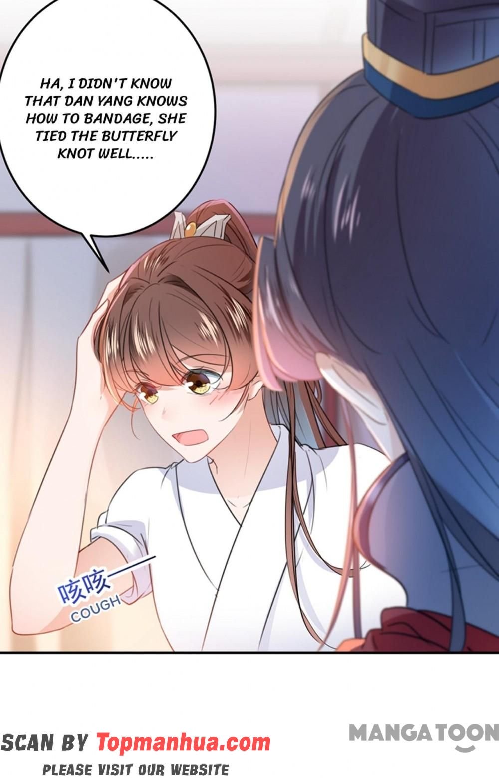 Page 6 of Chapter 149