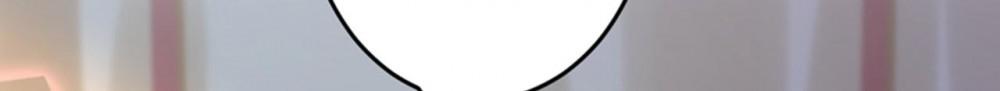 Page 24 of Chapter 149