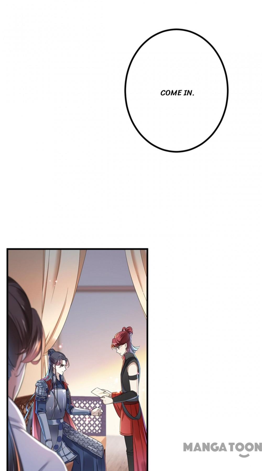 Page 7 of Chapter 150