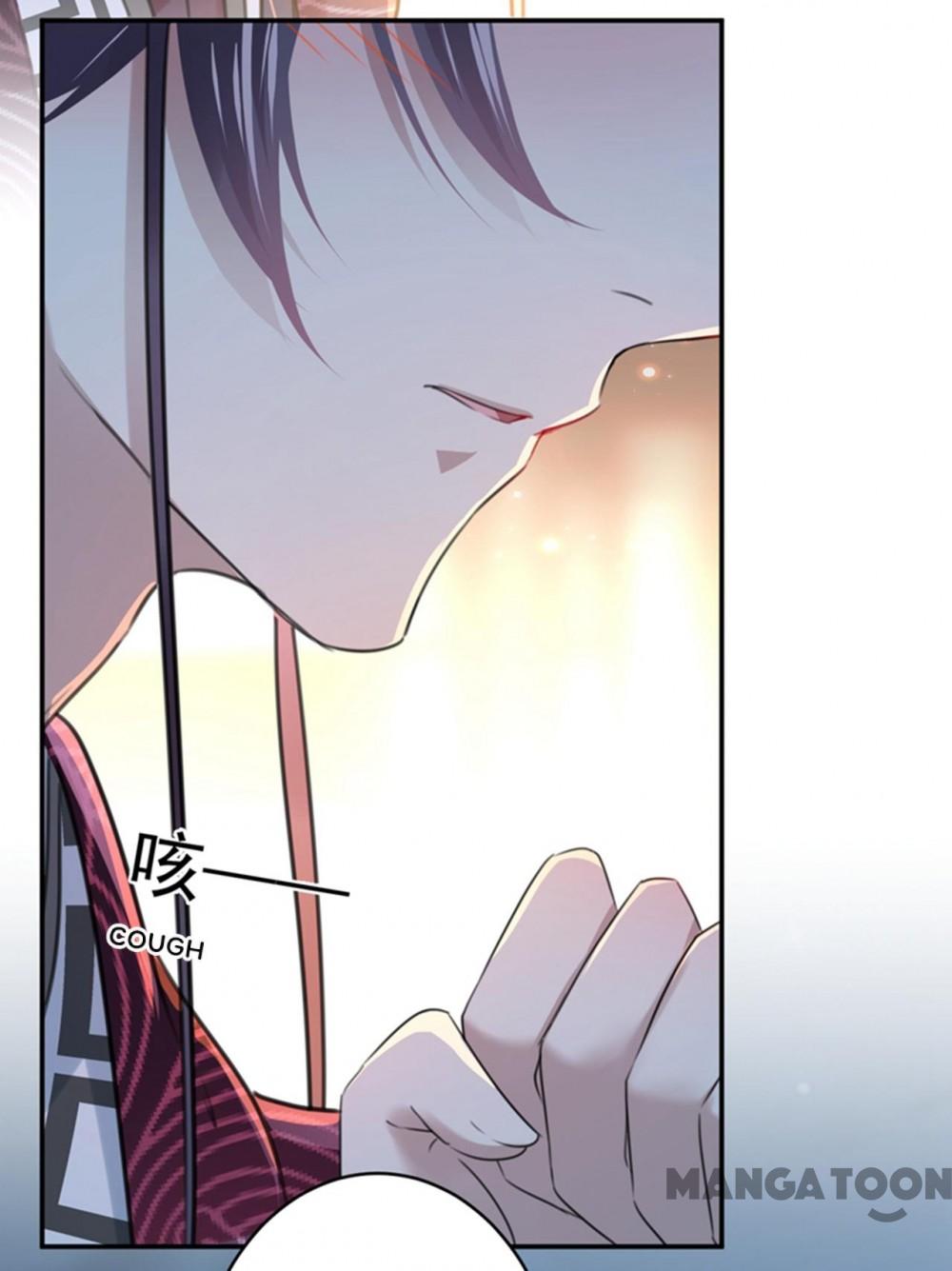 Page 37 of Chapter 150