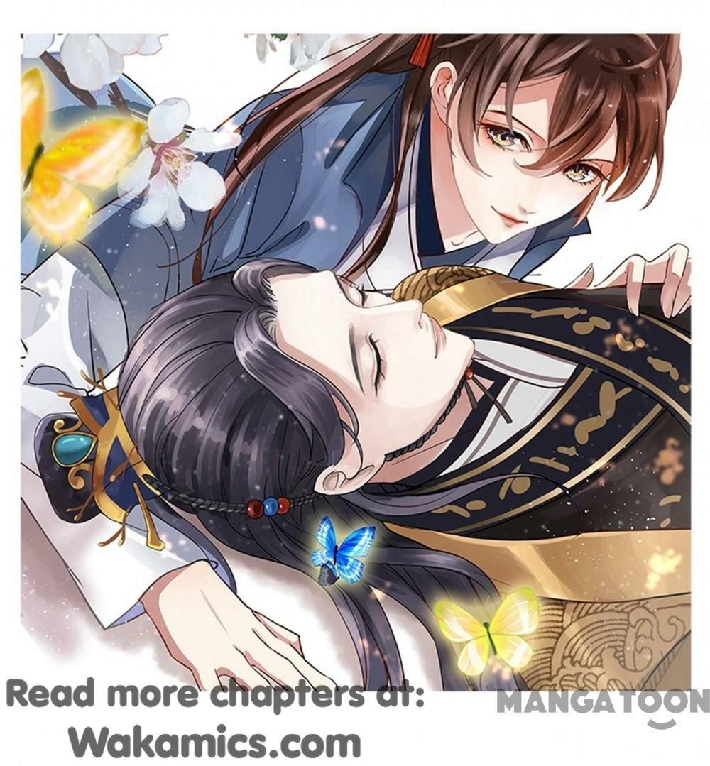Page 1 of Chapter 151