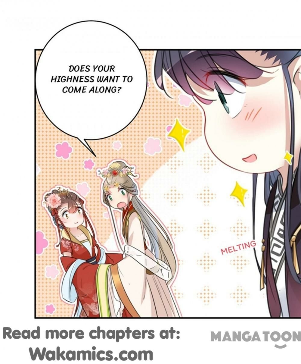 Page 7 of Chapter 151
