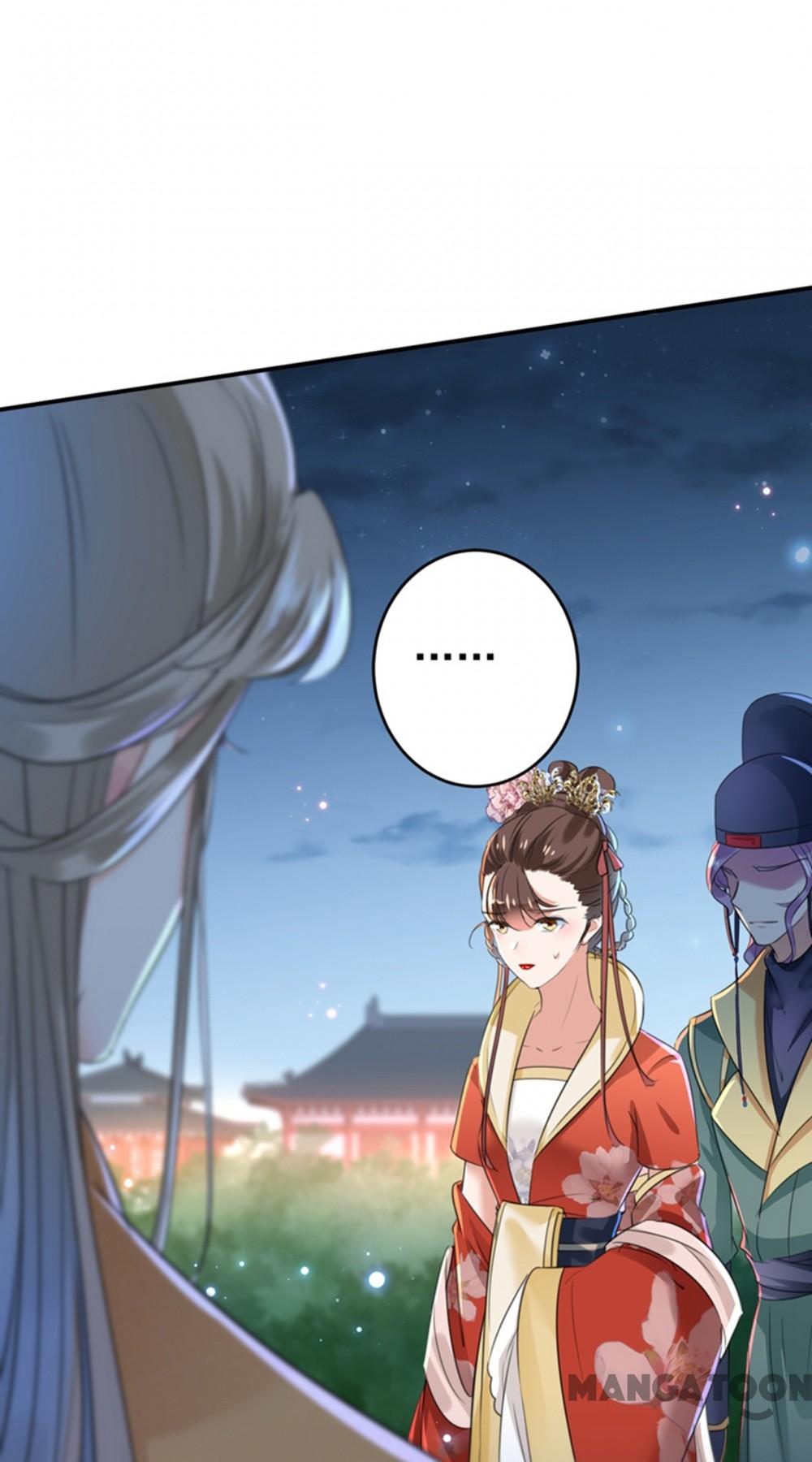Page 27 of Chapter 152