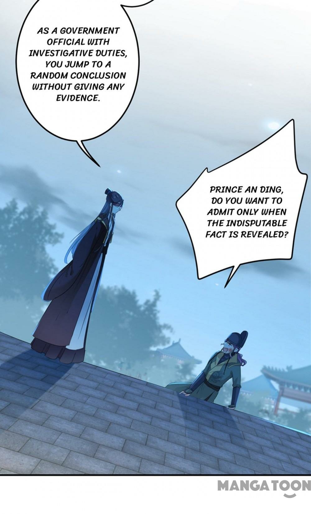 Page 8 of Chapter 153
