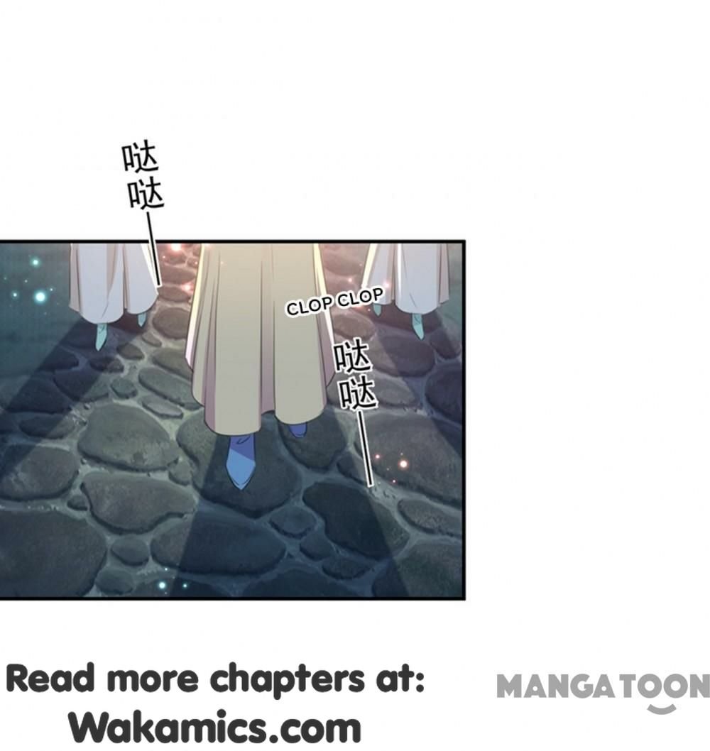 Page 12 of Chapter 154