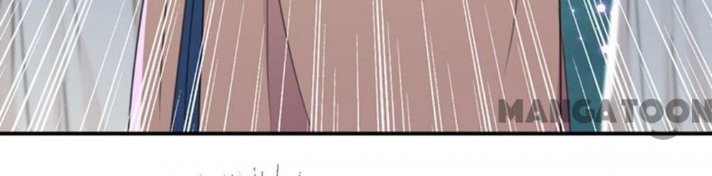 Page 15 of Chapter 154