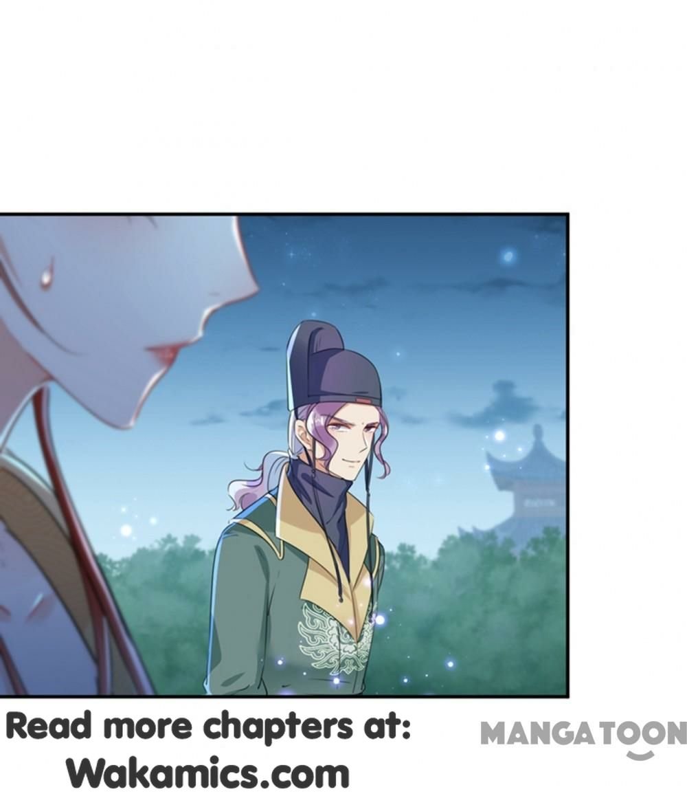 Page 18 of Chapter 154