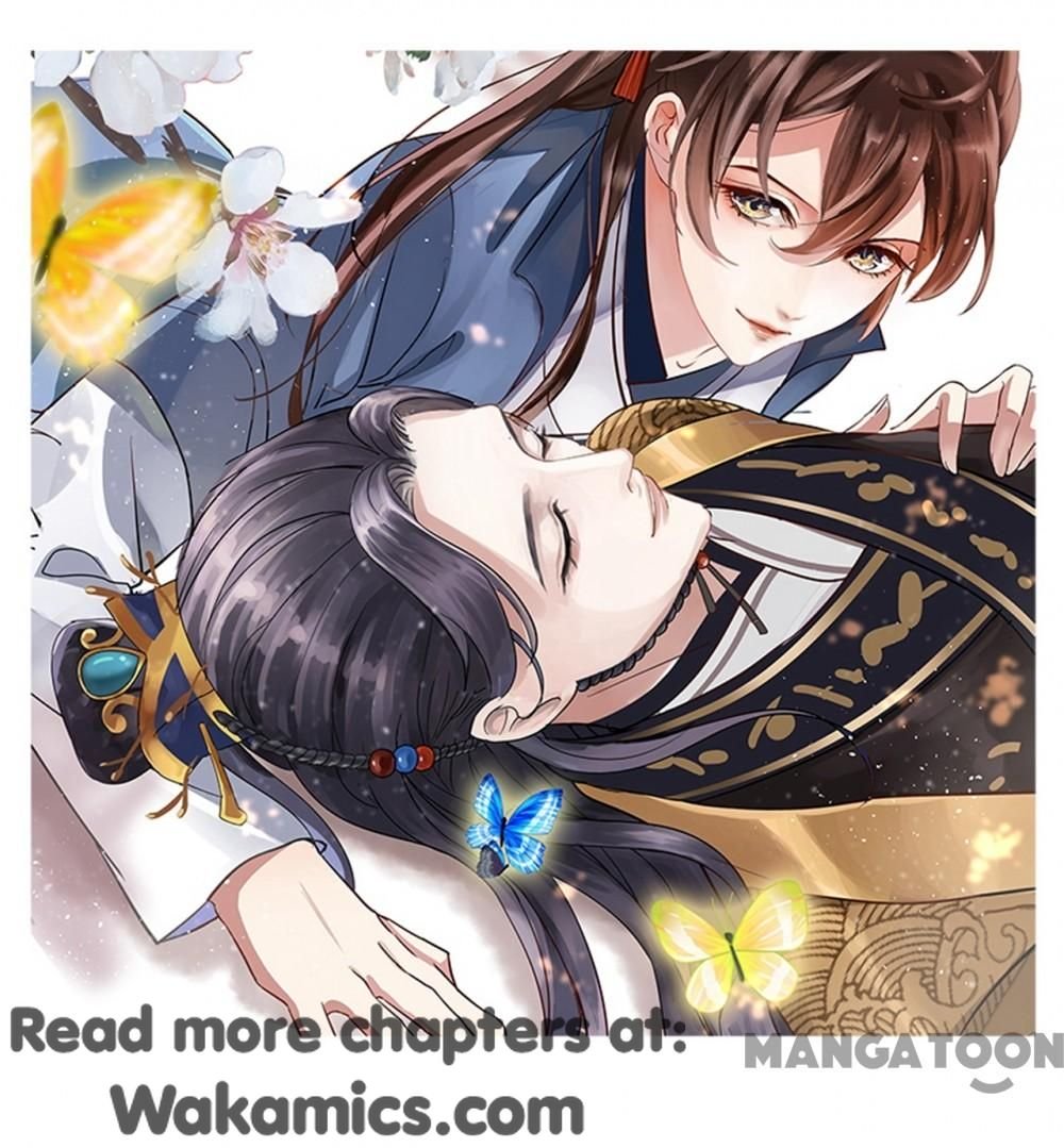 Page 1 of Chapter 155