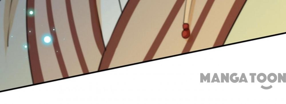Page 4 of Chapter 155