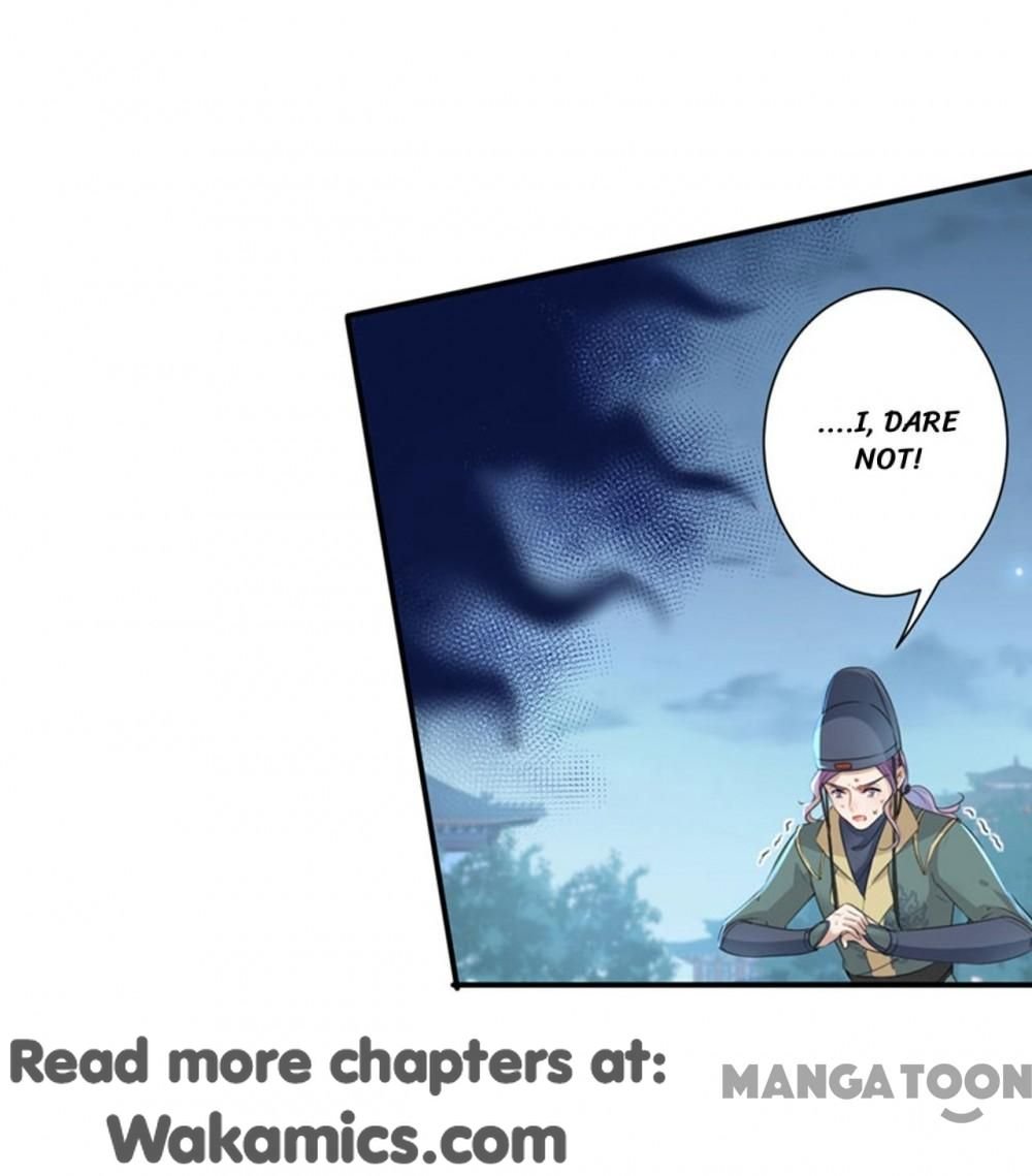 Page 5 of Chapter 155