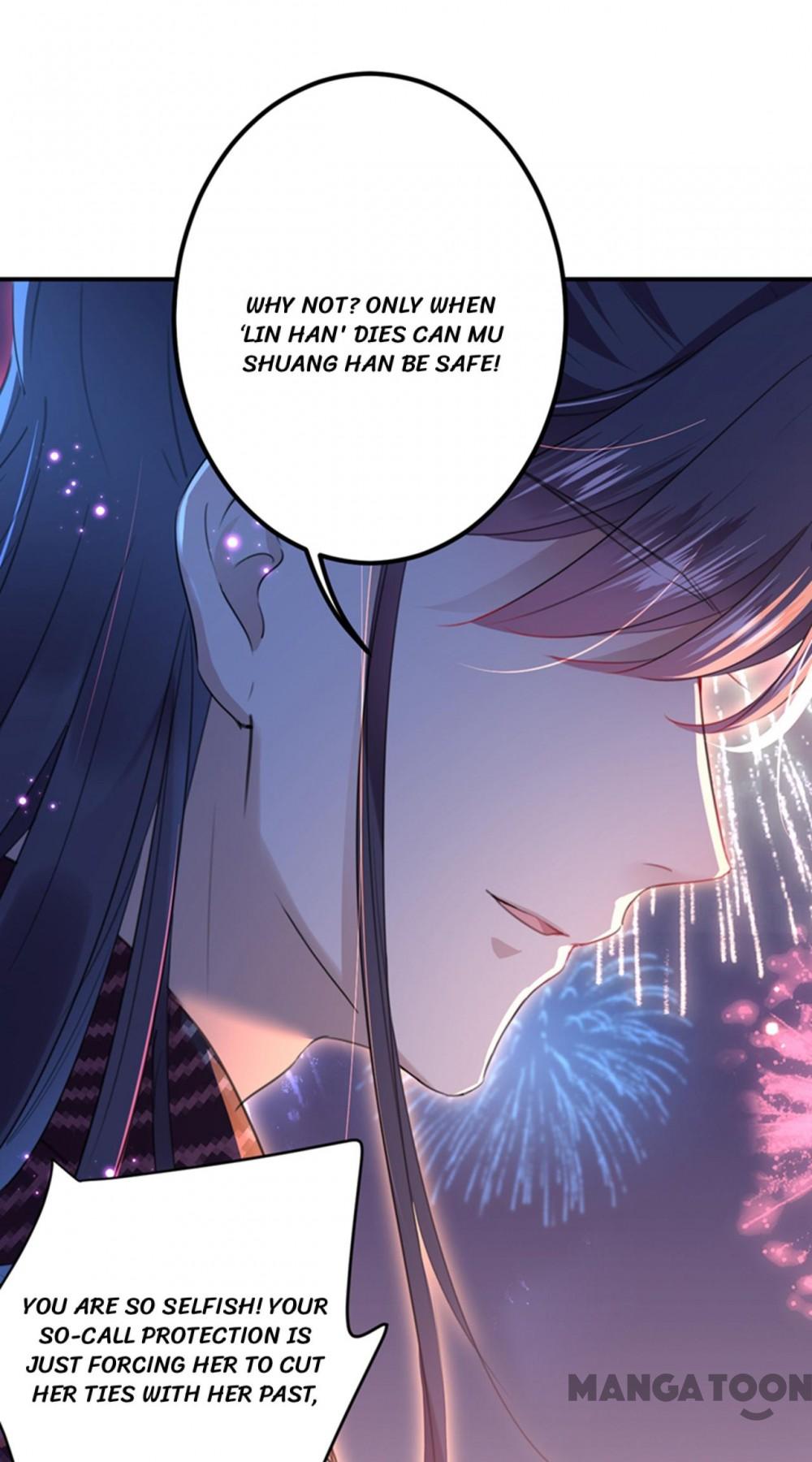Page 17 of Chapter 156