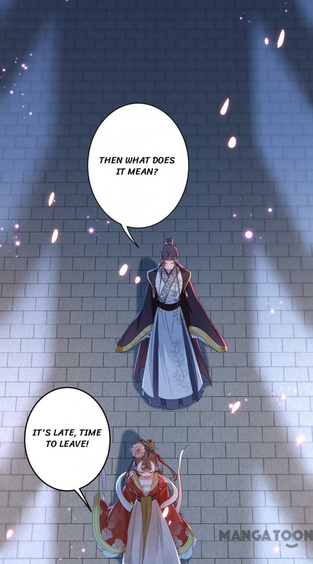 Page 17 of Chapter 157