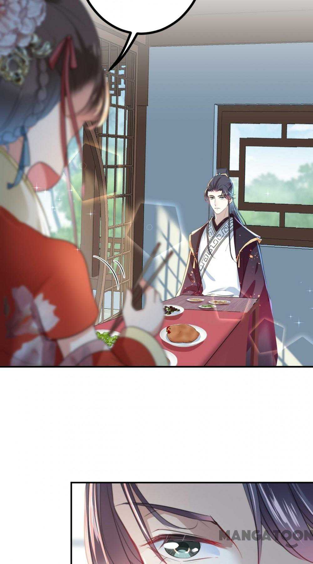 Page 4 of Chapter 158
