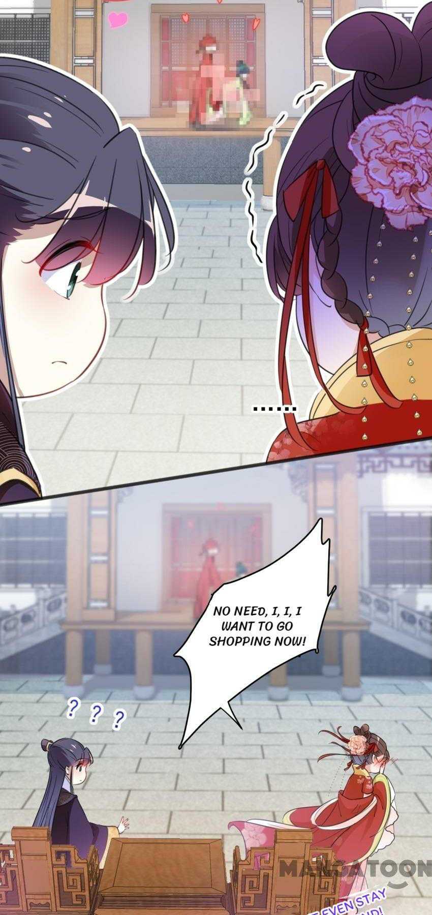 Page 7 of Chapter 159