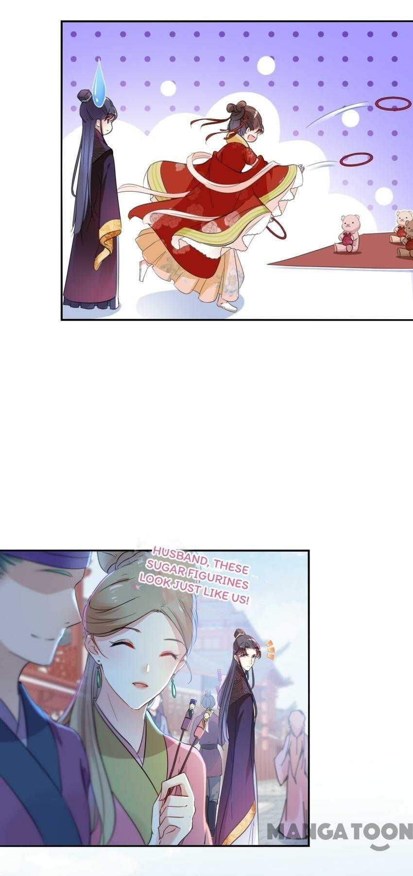 Page 13 of Chapter 159