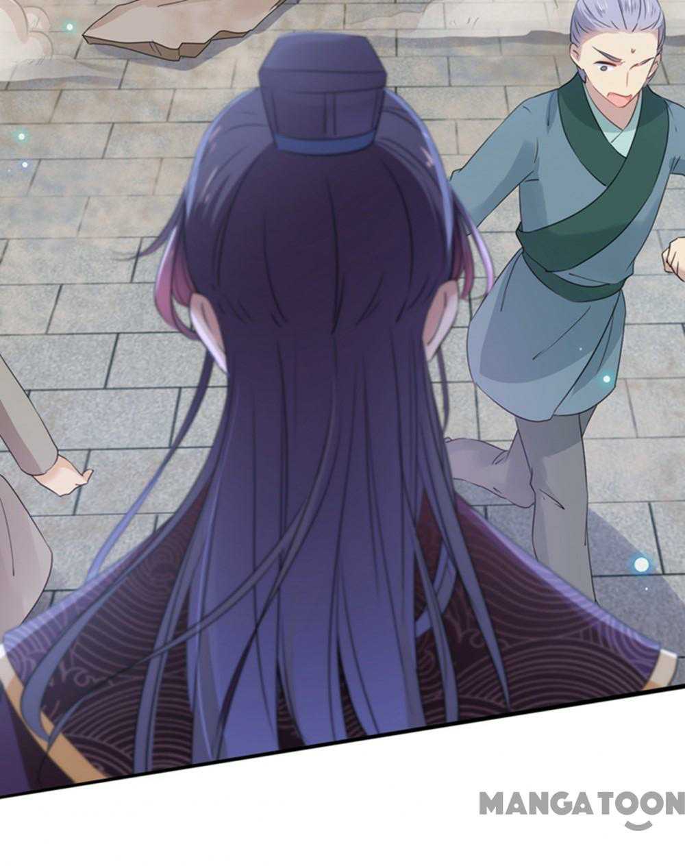 Page 12 of Chapter 161