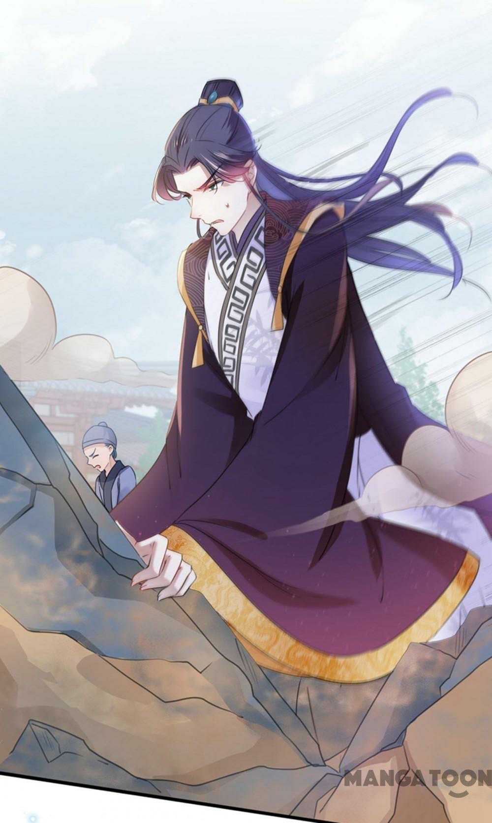Page 18 of Chapter 161