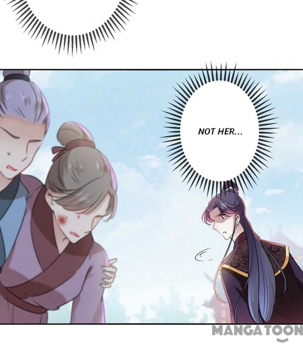 Page 29 of Chapter 161