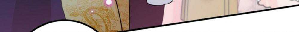 Page 7 of Chapter 163