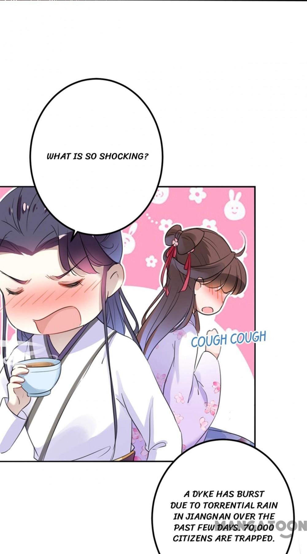 Page 17 of Chapter 166