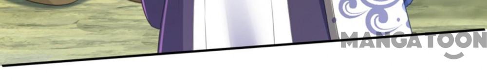 Page 26 of Chapter 167