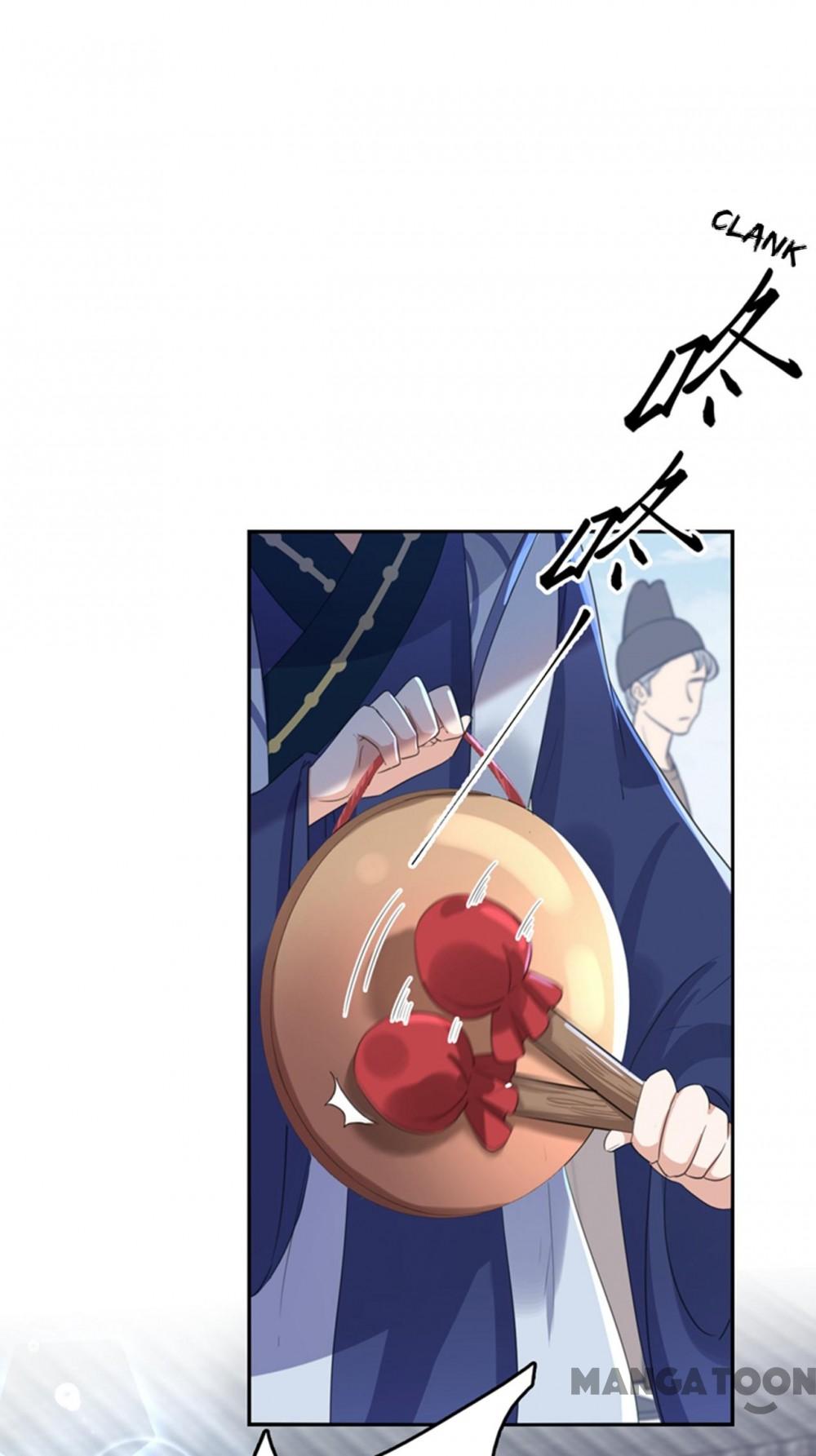 Page 42 of Chapter 167