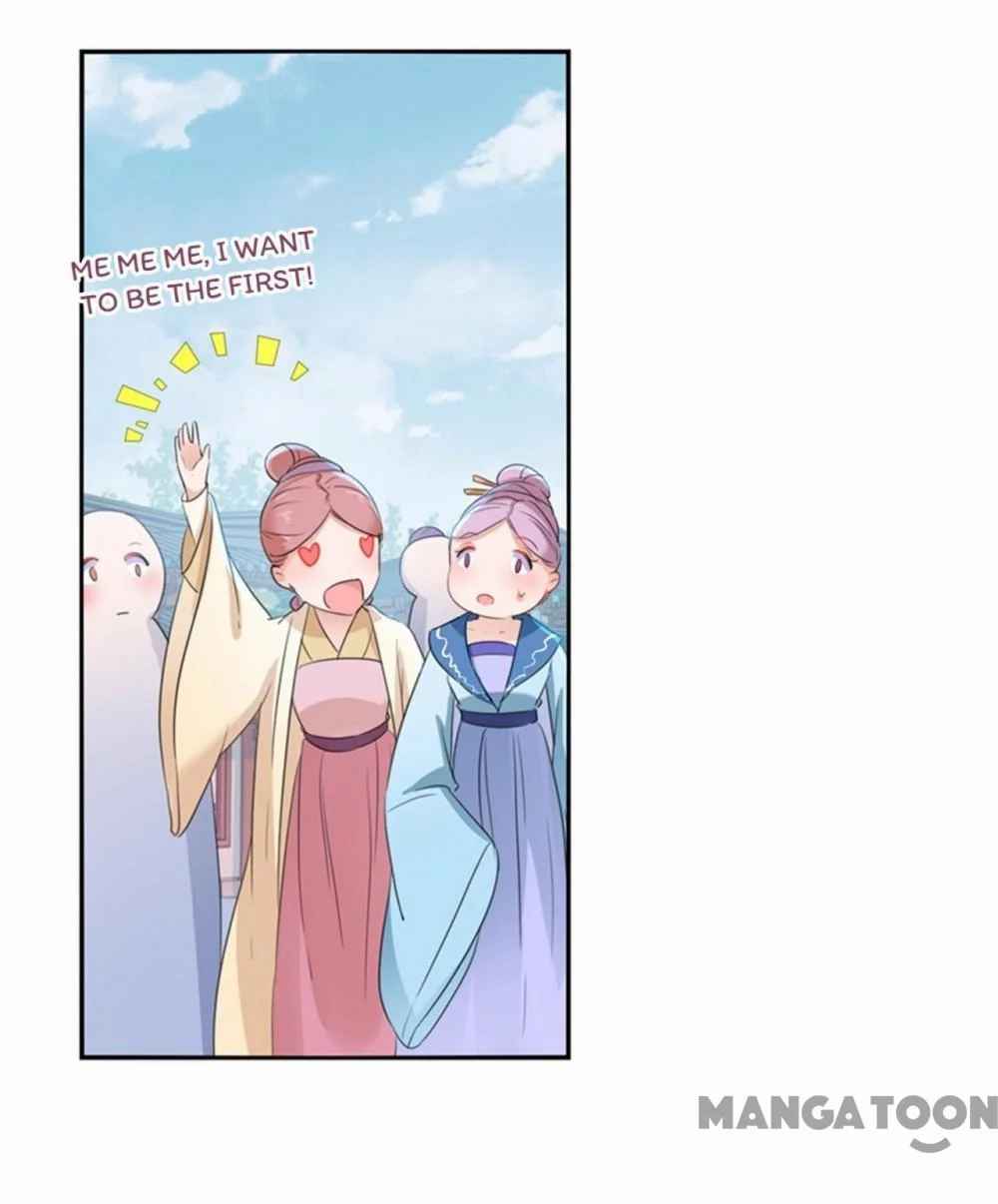 Page 4 of Chapter 168
