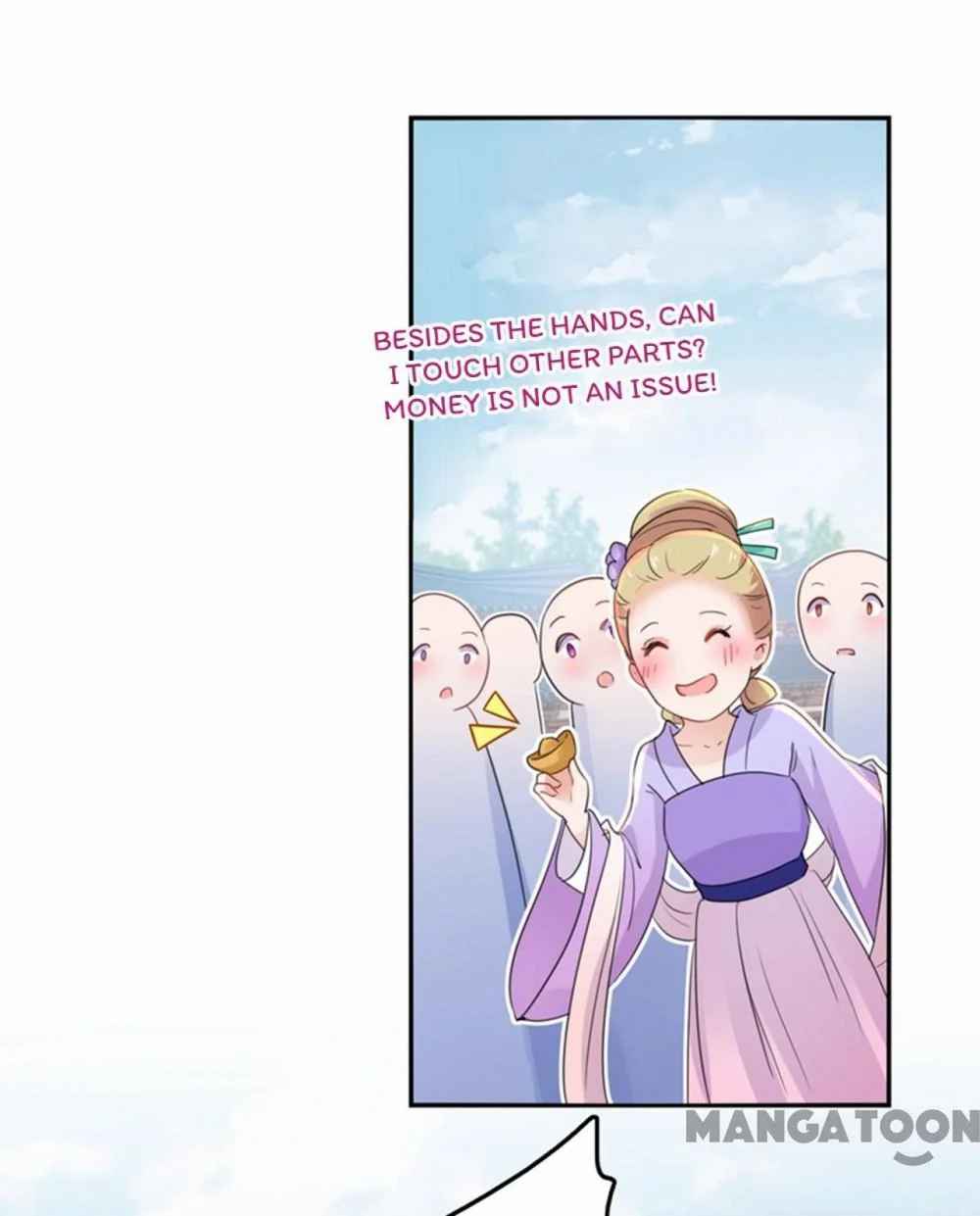 Page 5 of Chapter 168