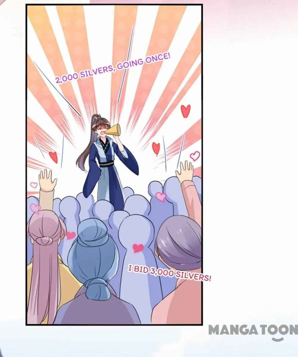 Page 13 of Chapter 168