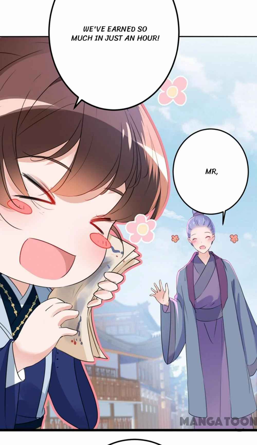 Page 21 of Chapter 168