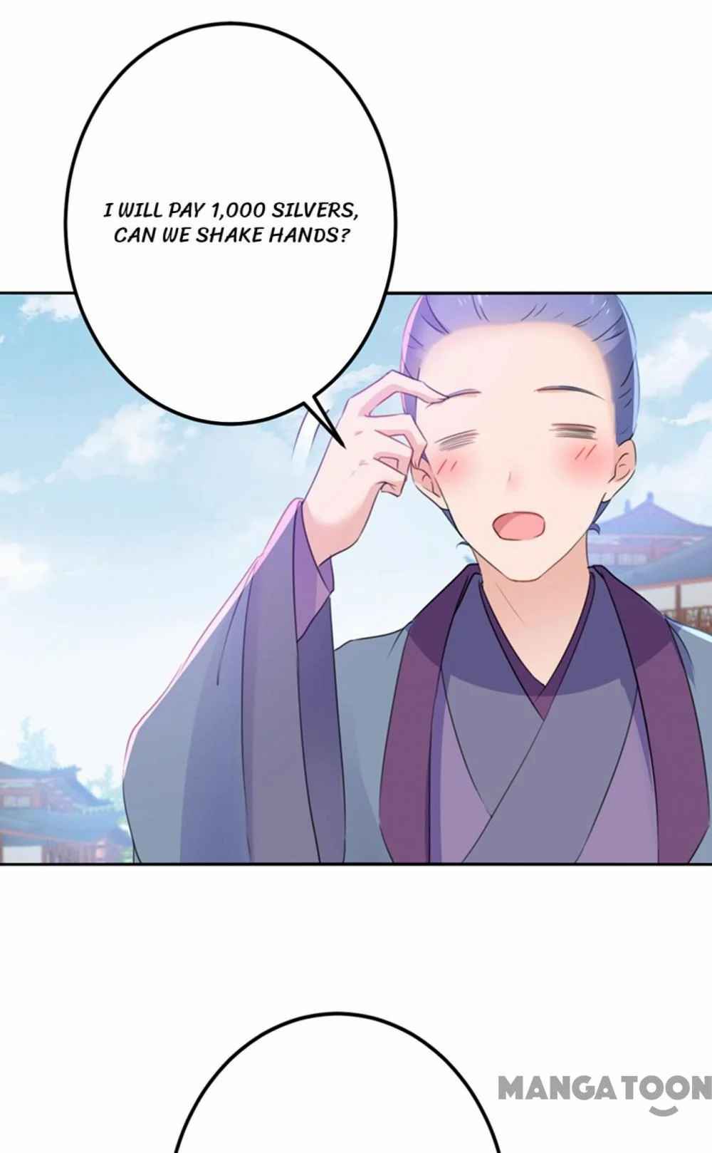 Page 26 of Chapter 168