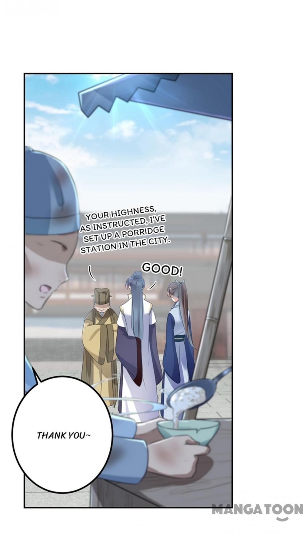 Page 17 of Chapter 169