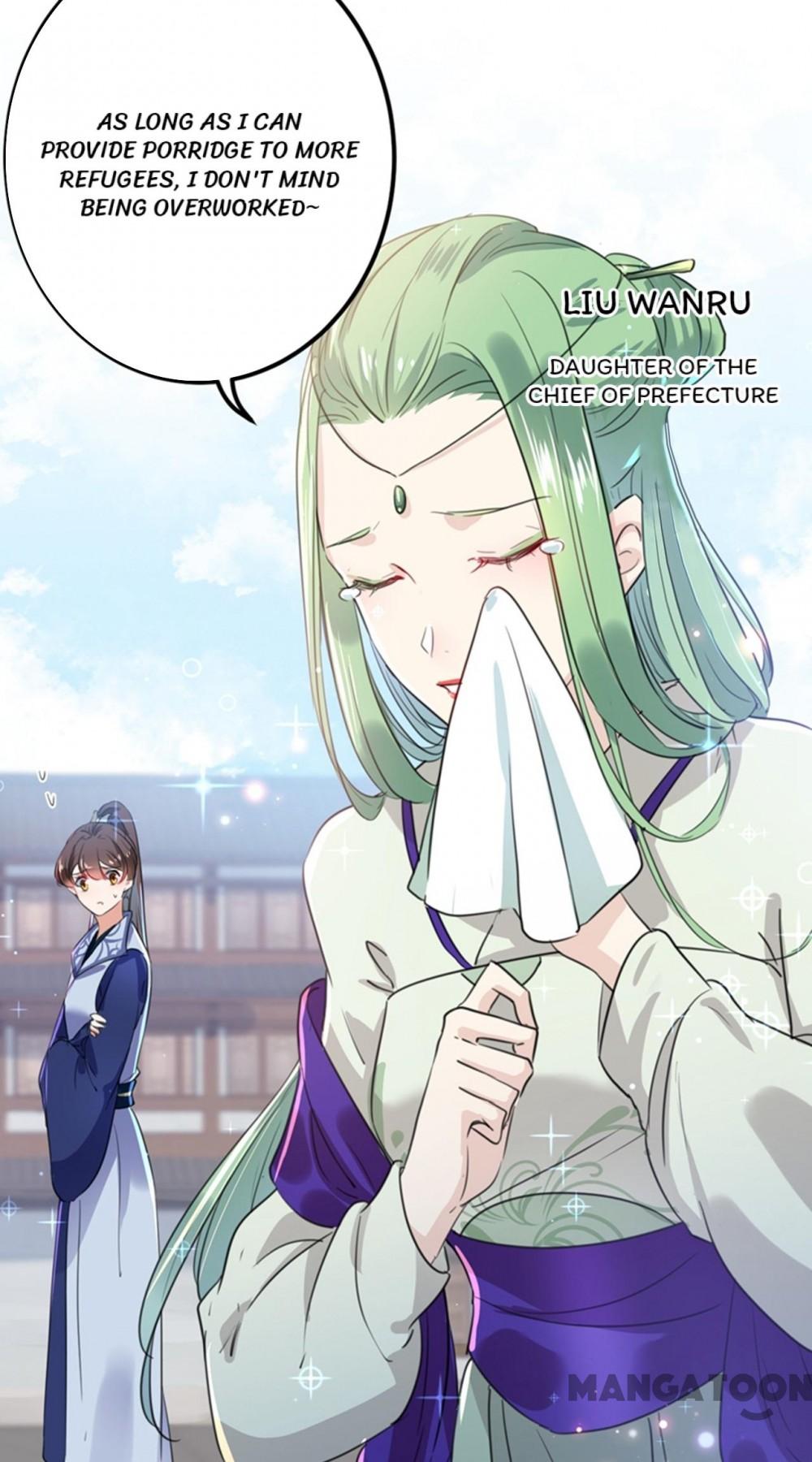 Page 23 of Chapter 169