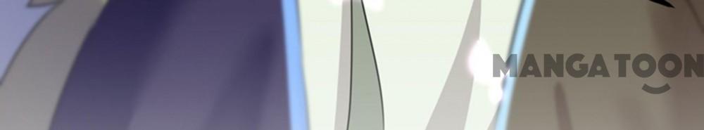 Page 33 of Chapter 169