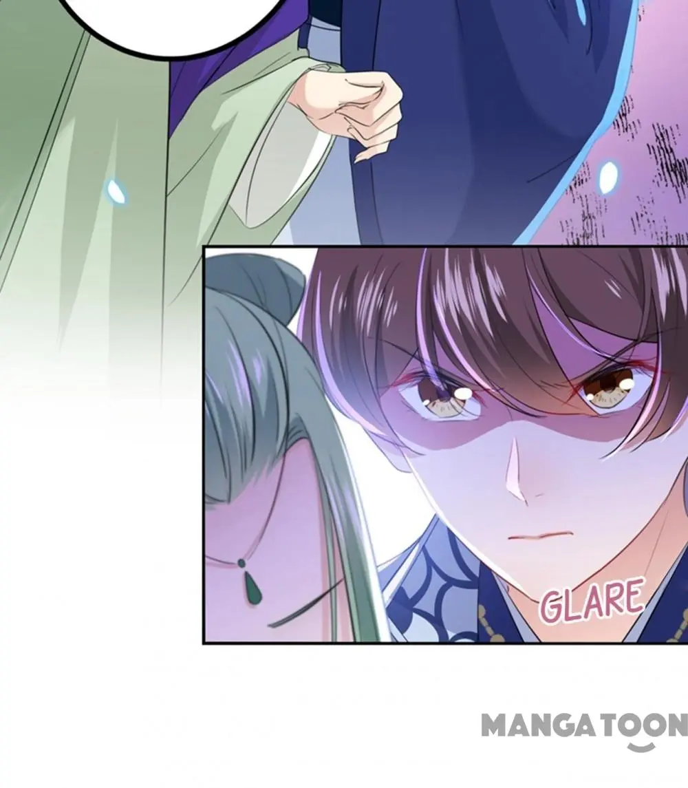 Page 7 of Chapter 170