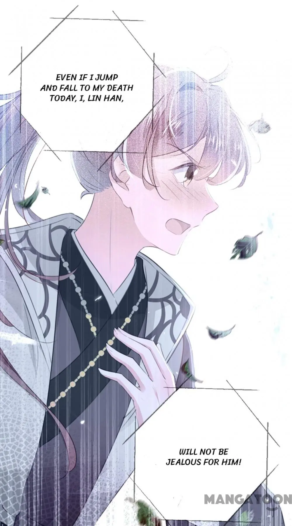 Page 25 of Chapter 171