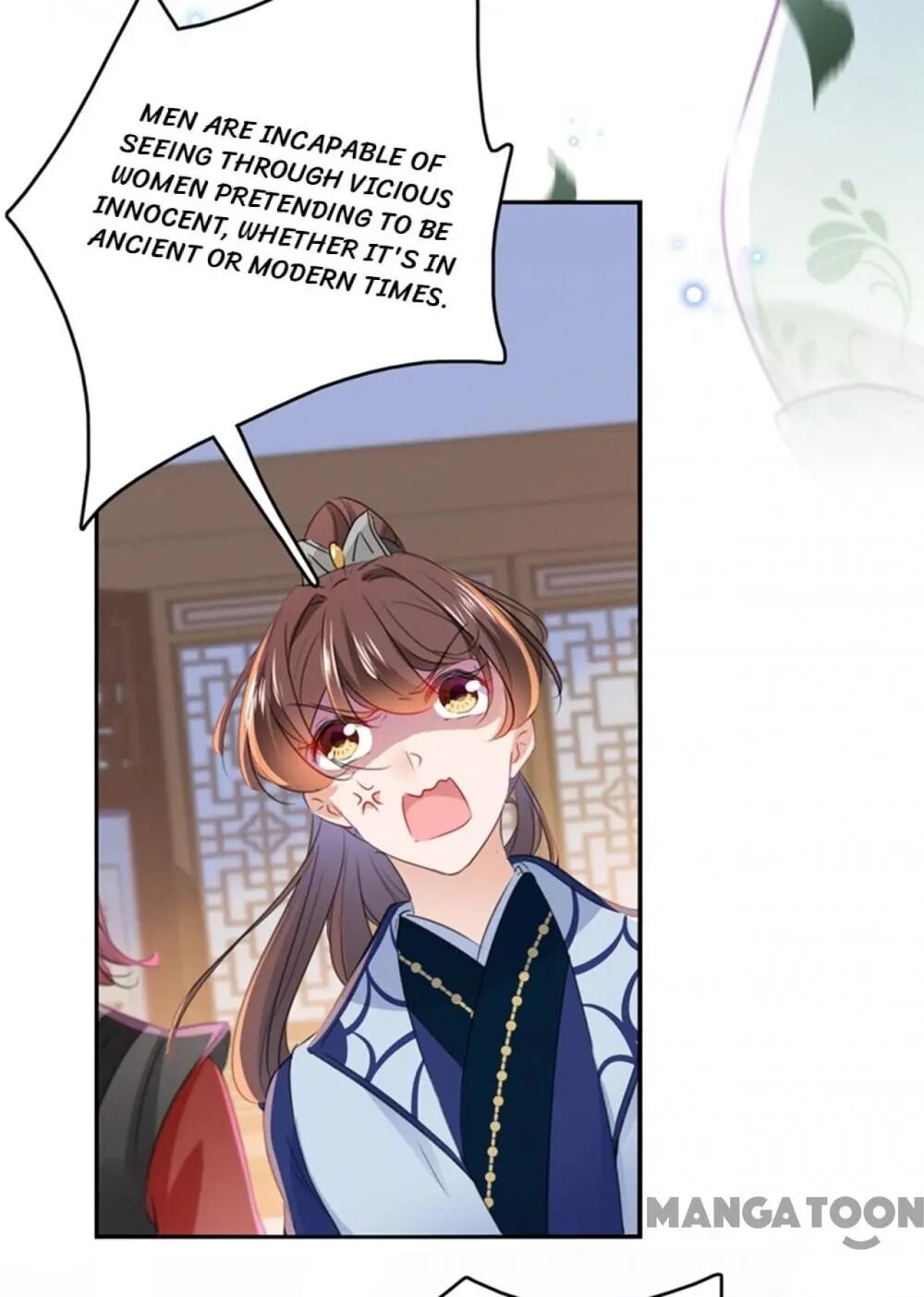 Page 7 of Chapter 172
