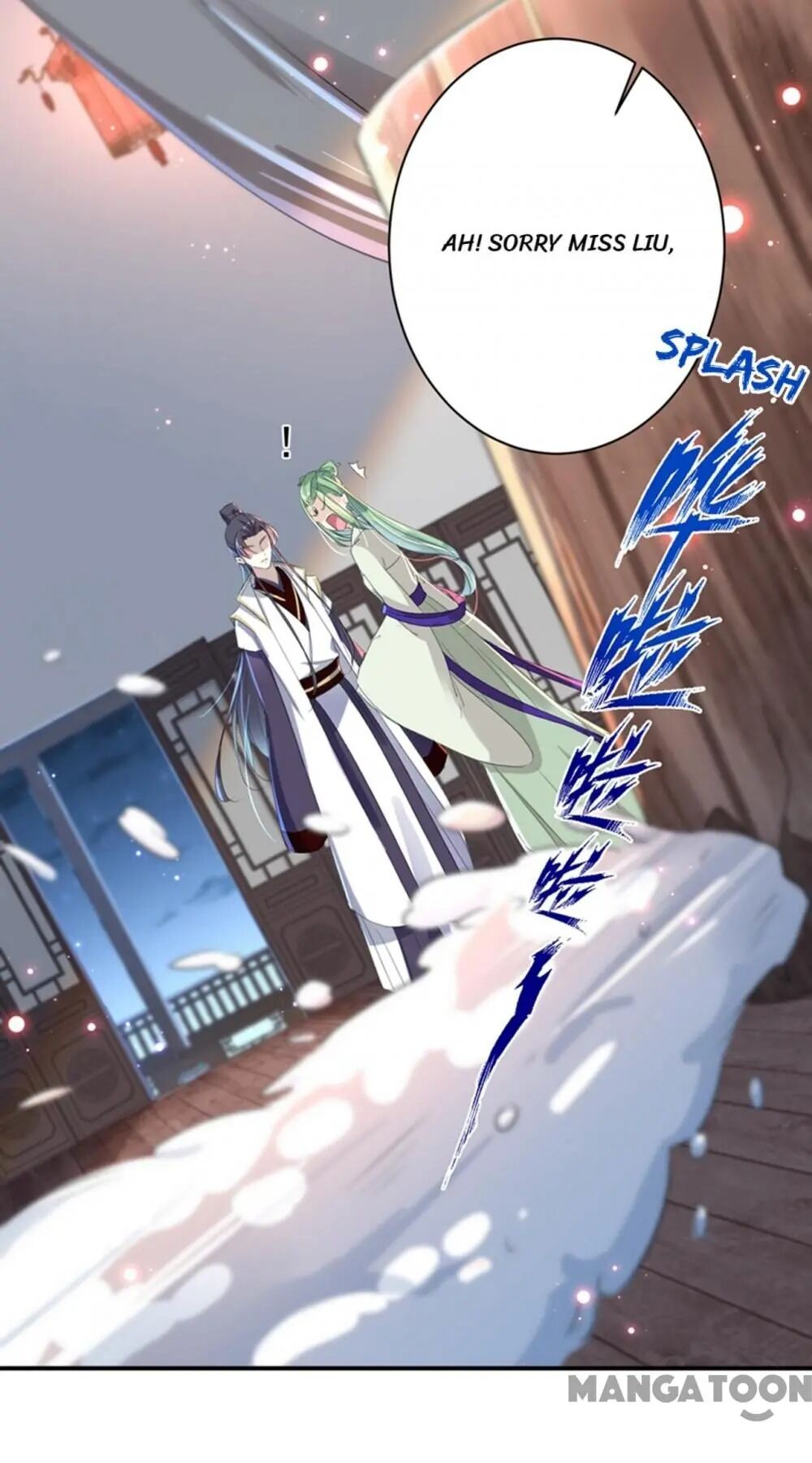 Page 28 of Chapter 172