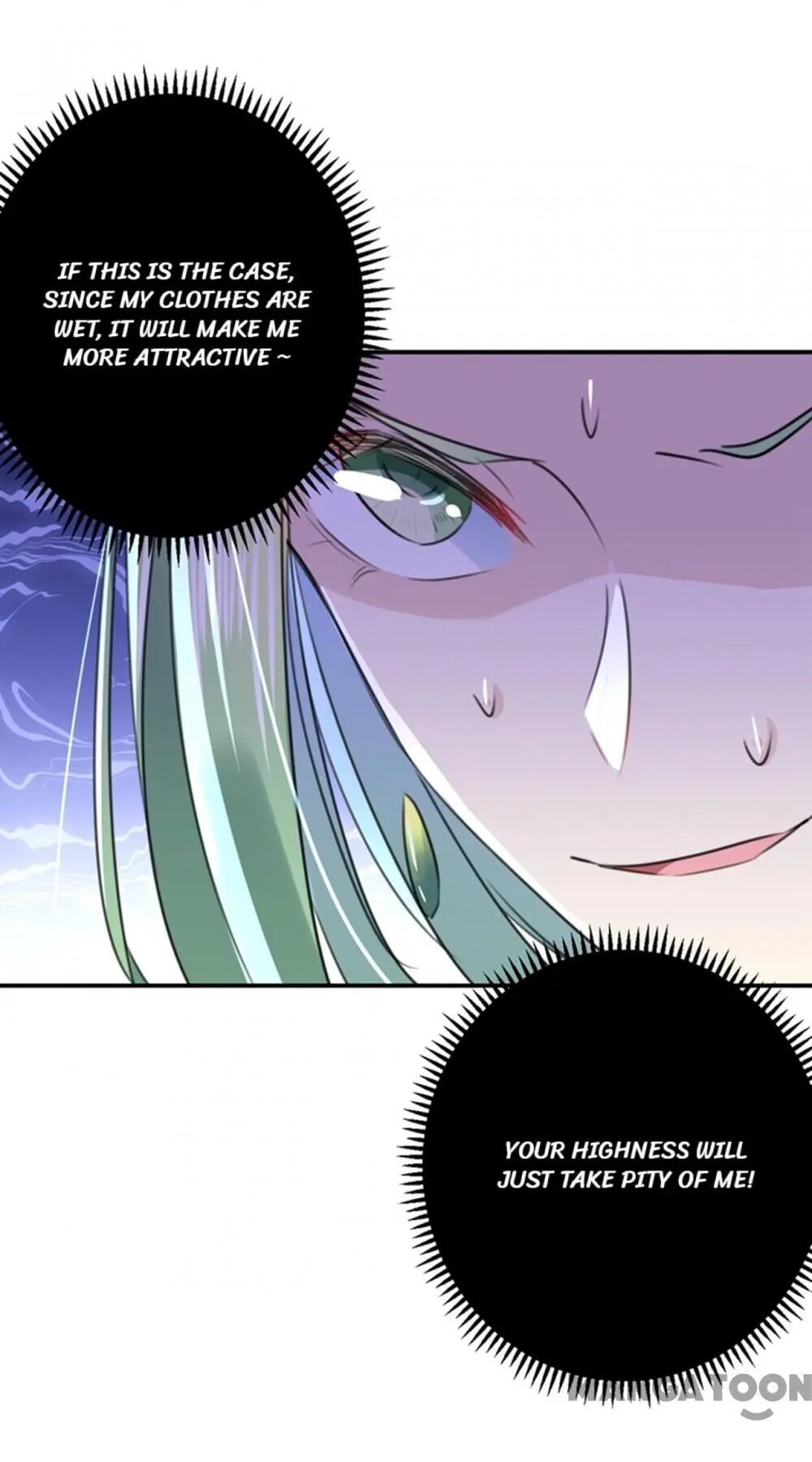 Page 43 of Chapter 172