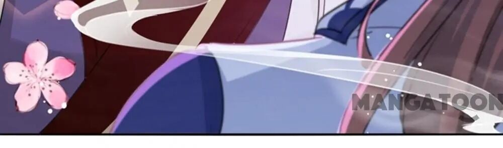 Page 12 of Chapter 173