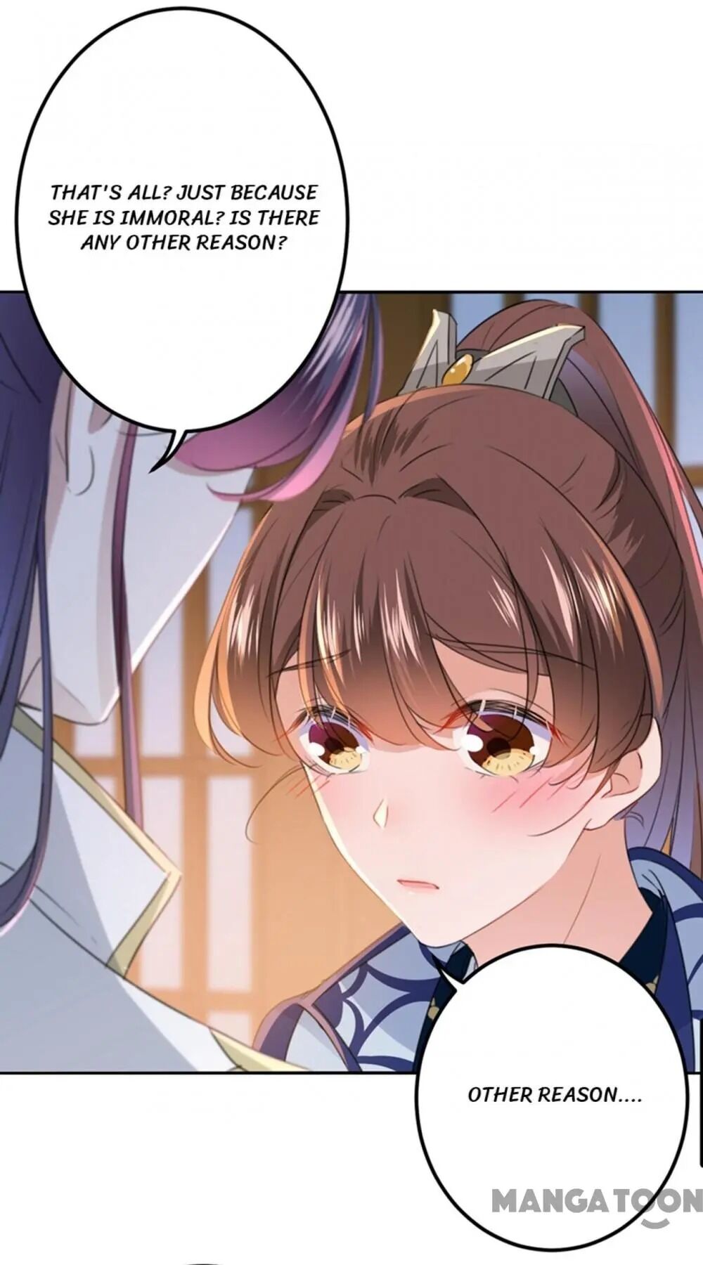 Page 25 of Chapter 173