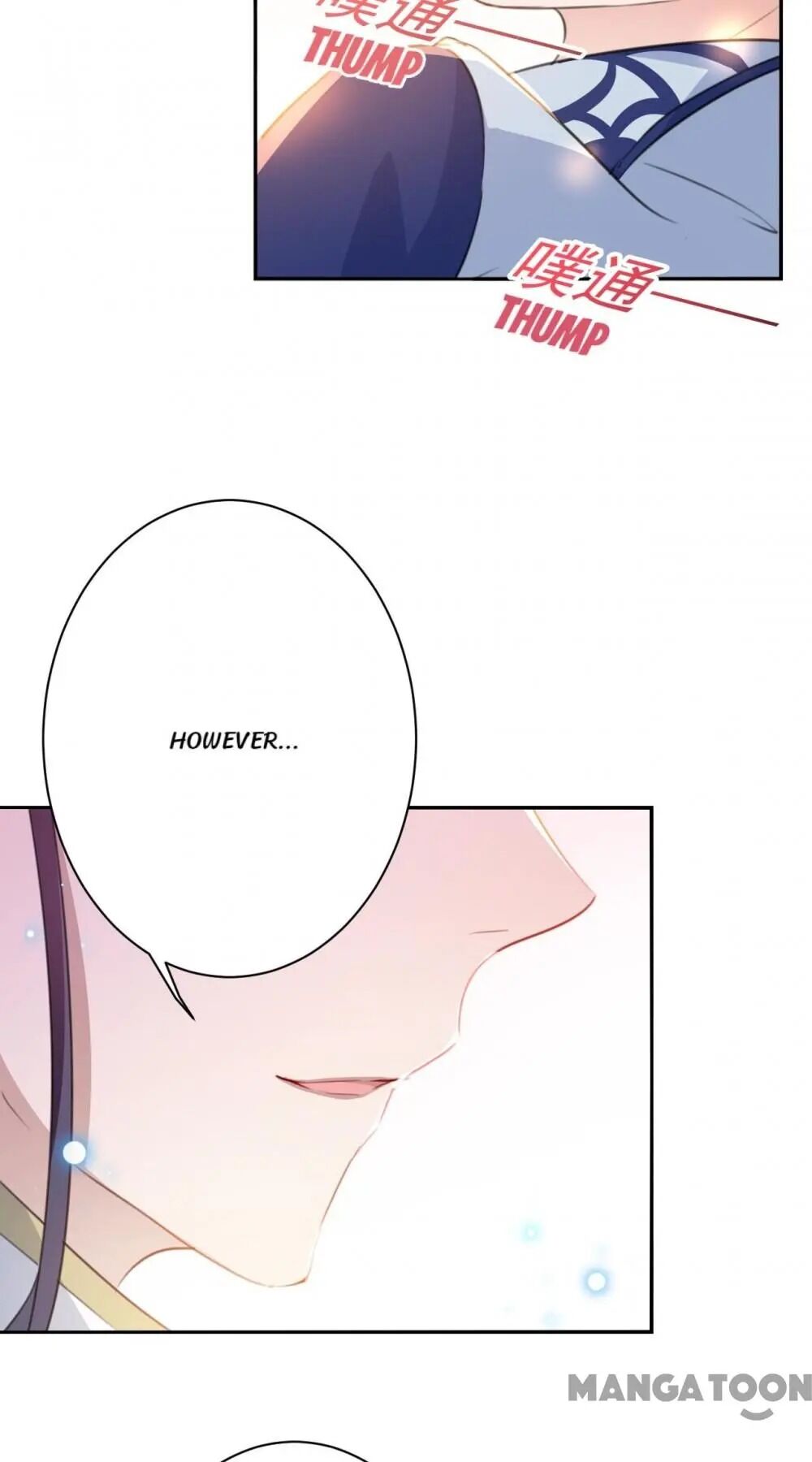 Page 4 of Chapter 174