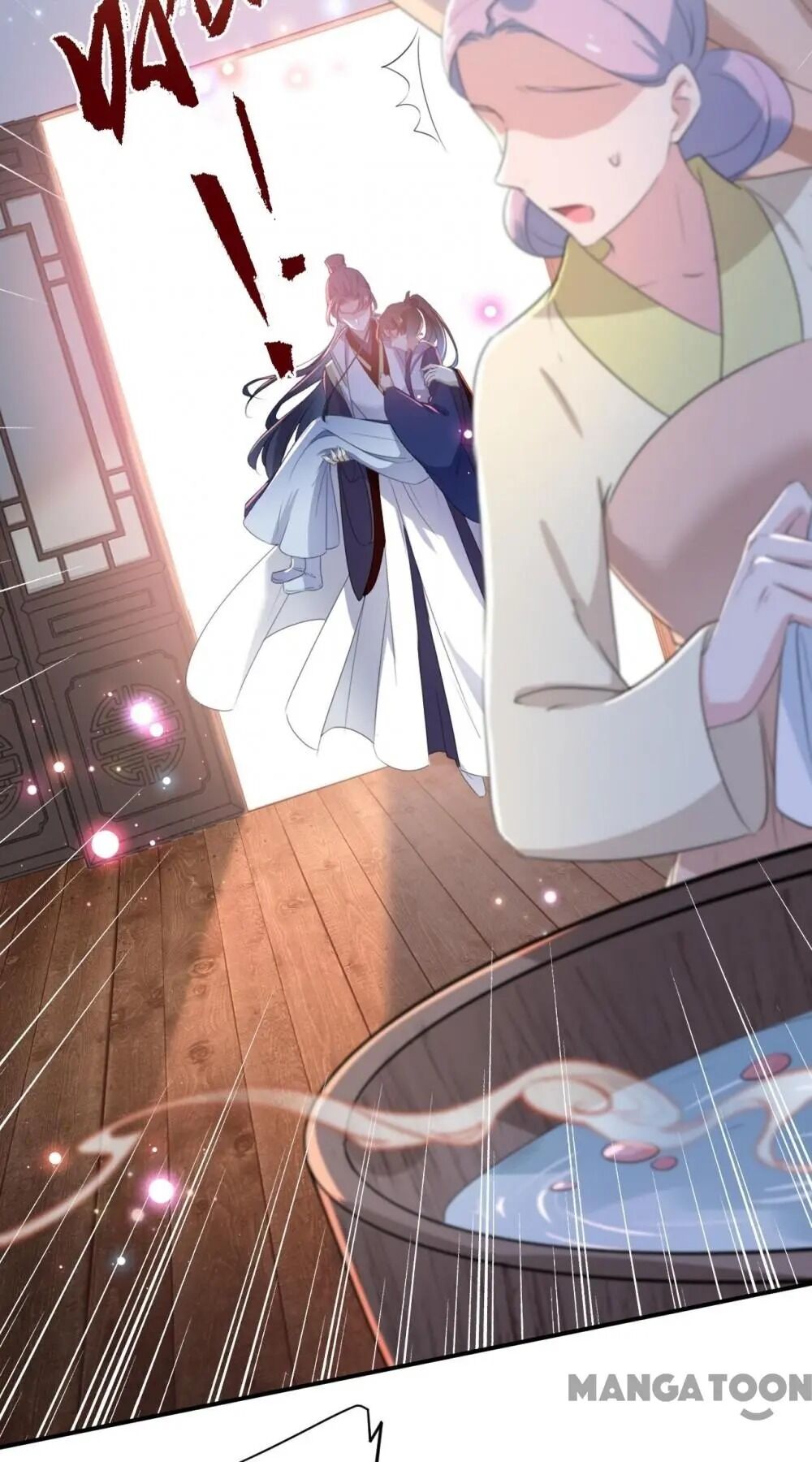 Page 3 of Chapter 175