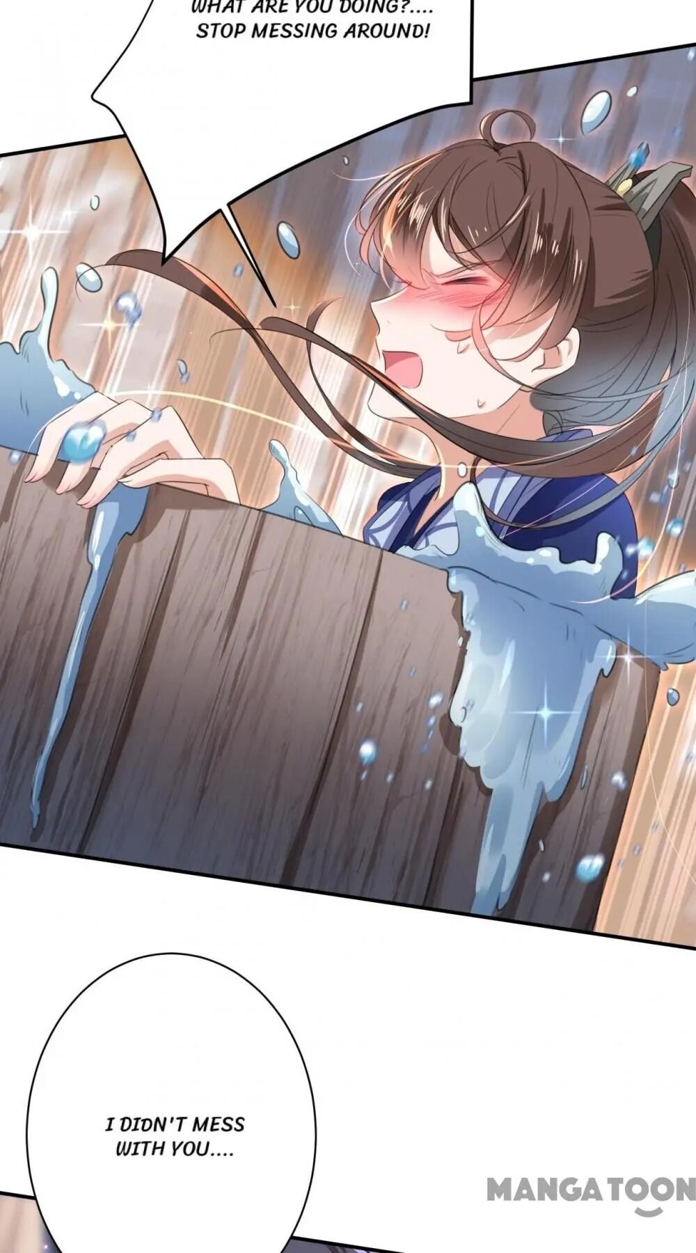 Page 10 of Chapter 175