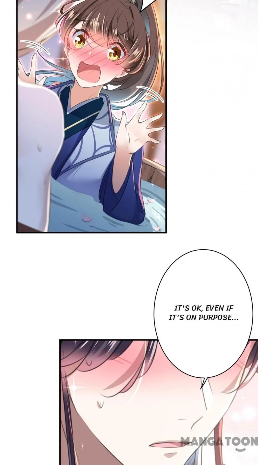 Page 13 of Chapter 175