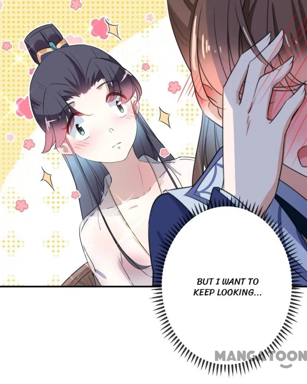 Page 17 of Chapter 175