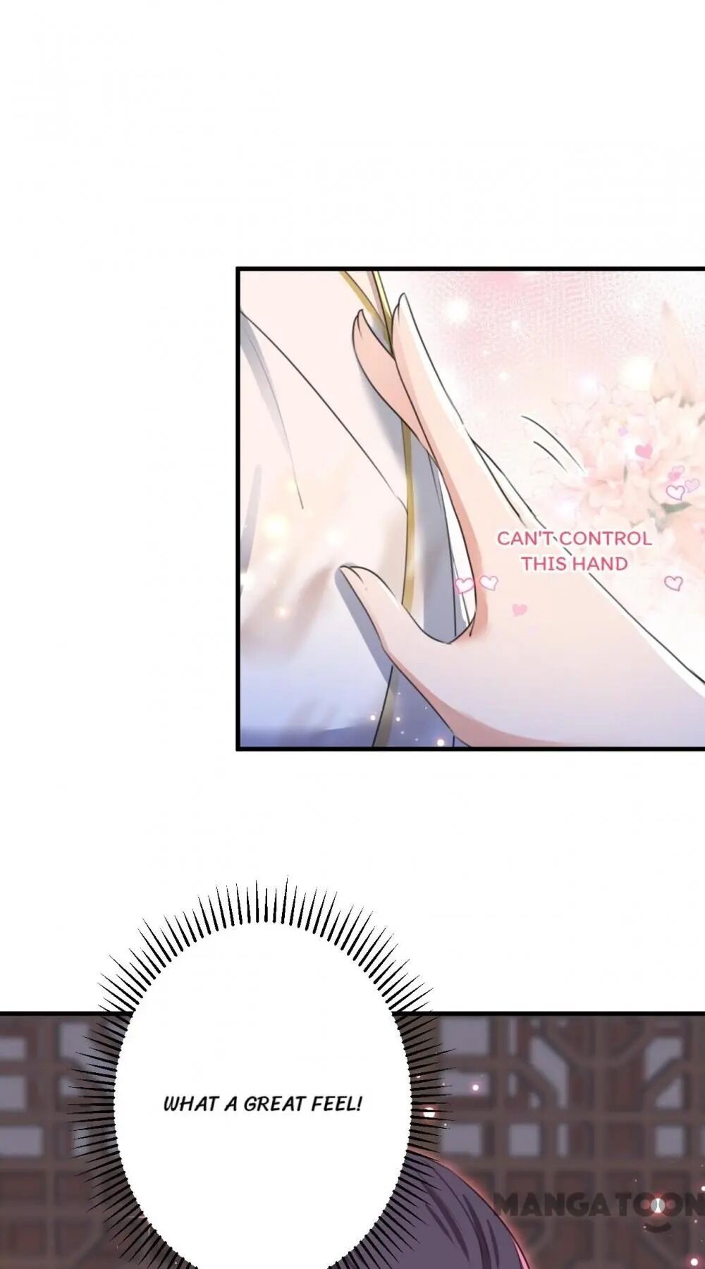 Page 23 of Chapter 175