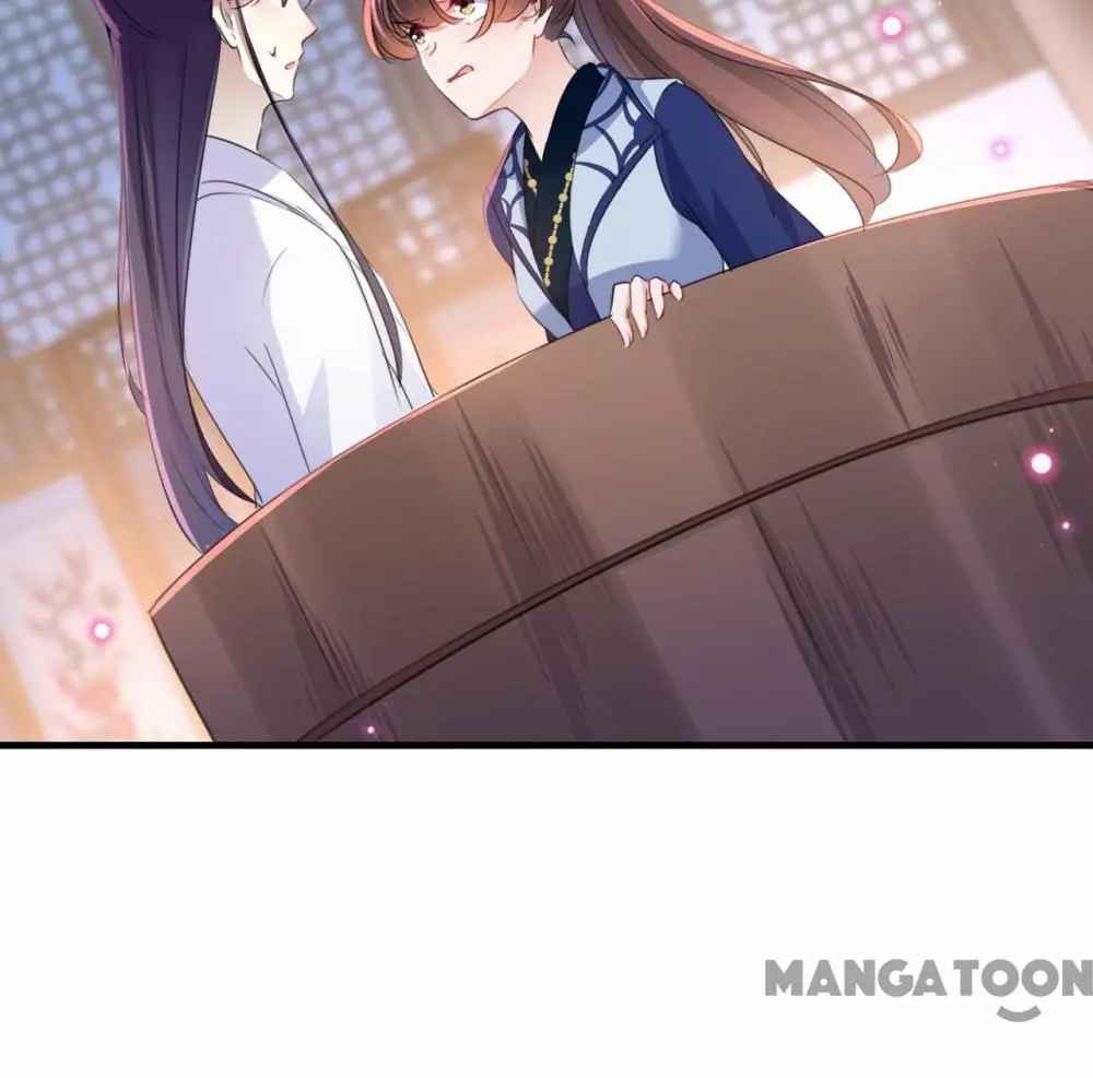 Page 12 of Chapter 176